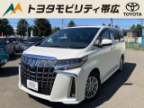 当店のクルマを閲覧いただき誠にありがとうございます!トヨタモビリティ帯広中古車センターTWINGです。当店は安心のトヨタディーラーの中古車販売店です。