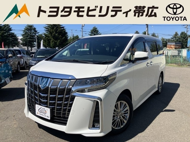 トヨタ アルファード 