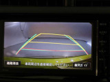 バックガイドモニターで、後方を確認しながら安心して駐車することができます。運転初心者も熟練者も必須の機能ですよ!