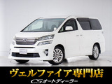 ★サイドビュー★ダウンサス、車高調、ホイール等のカスタムも承っております!