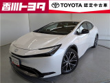 【四国四県・岡山】への販売に限らせて頂きます。