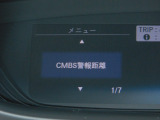 CMBS(追突軽減ブレーキ)・ミリ波レーダーと単眼カメラで前走車や歩行者」を検知。衝突する恐れがある場合音とディスプレーで警告をしさらに接近すると軽いブレーキ、強いブレーキと段階的に衝突回避を支援
