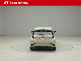 ハイブリッド車を買うならトヨタの『TOYOTA認定中古車』!保証は、初度登録年月より起算して10年間、累計走行距離20万キロ迄。更に、ロングラン保証が1年付で安心安全です♪