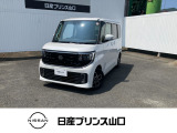 この度は数ある中古車の中から当店舗の1台を閲覧いただき、ありがとうございます!他にも画像がございますので、是非ご覧くださいませ♪