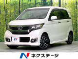 禁煙車 後期型 純正ナビ バックカメラ Bluetooth クルコン