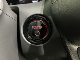 ワンプッシュでエンジンのスタート、ストップが出来て便利です。