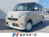 禁煙車 純正ナビ 全周囲カメラ ETC 両側電動スライドドア