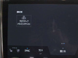 1年間、走行距離無制限のトヨタロングラン保証付いています!さらに2年延長保証もあります(有料) 保証修理は全国のトヨタのお店で対応致します!