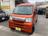 ☆☆青森県八戸市にある働く車の専門店 VAN TRACK CARS バントラカーズ八戸店☆☆