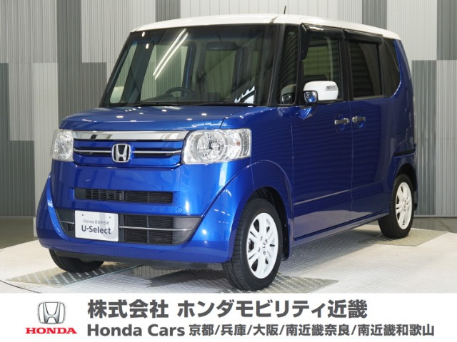 ホンダ N-BOX 