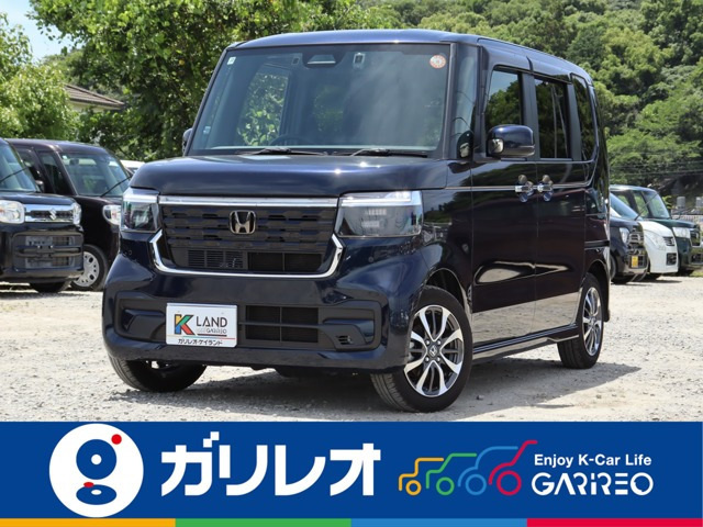 ホンダ N-BOXカスタム 