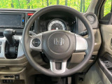 インテリアに合わせたデザインのステアリングは、運転される方のことも考え、運転しやすい形状、大きさです。是非一度、実際に触ってお確かめください。