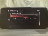BSM(ブラインド・スポット・モニタリング)は自車後方から接近する車両の存在を知らせることにより、車線変更時の後方確認を支援するシステムです!