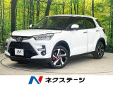 レーダークルーズ 全集囲カメラ 禁煙車 ETC Bluetooth