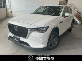 数ある車両の中から、当店の車両をご覧いただき誠にありがとうございます。沖縄マツダ浦添店です。お見積りや在庫確認等お気軽にお問合せください。