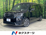 両側電動ドア 純正9型SDナビ 後席モニター 全周囲カメラ
