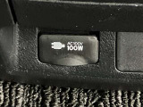 アクセサリーコンセントがついております。