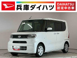 1年保証 禁煙車 ワンオーナー ナビTV ドラレコ ETC バックカメラ 片側電動スライドドア 前後コーナーセンサー 前席シートヒーター USB接続 Bluetooth オートハイビーム スマートキー