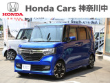 当店の在庫車をご覧いただき誠にありがとうございます。 現車確認でご来店の際は、お手数ですが店舗へお電話くださいませ。事前にお電話をいただけますと、お待たせすること無くおクルマをご覧いただけます。