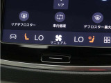 Google搭載によりさまざまな機能をハンズフリー操作できます。またフロントには、ステアリングホイールヒーター&シートヒーターを装備!厳寒の地、北欧スウェーデン発祥のブランドならではのオプションです。