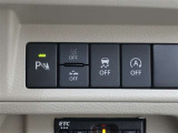 スズキセーフティサポートによる安全装備が備わっております☆衝突軽減ブレーキなどが付いておりますので安心ですね♪詳細はスタッフにお尋ねください!