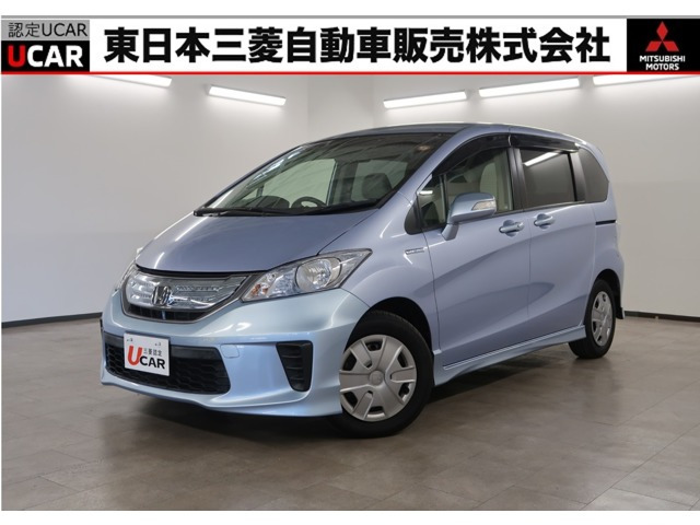 ホンダ フリードハイブリッド 