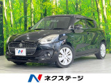 SDナビ 後席モニター 衝突被害軽減システム レーダークルーズ 禁煙車