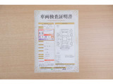 【車両検査証明書】店頭にてクルマの状態が一目で分かる検査証明書を公開中。トヨタ認定検査員が厳しく査定し、状態を点数と図解で表示しています。修復歴はもちろん、傷やヘコミの箇所や程度がご確認いただけます。