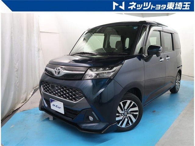 トヨタ タンク 
