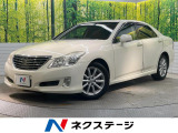 プリクラッシュセーフティー/レーダークルーズコントロール 禁煙車 ETC