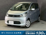 当店の車は全てその場で乗って帰れます!(全額支払いの方のみ)お問い合わせはメールよりも電話の方がオススメです。070-4320-4311 滝(タキ)まで!