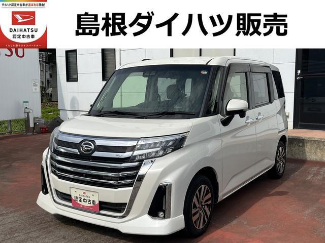 ダイハツ トール 
