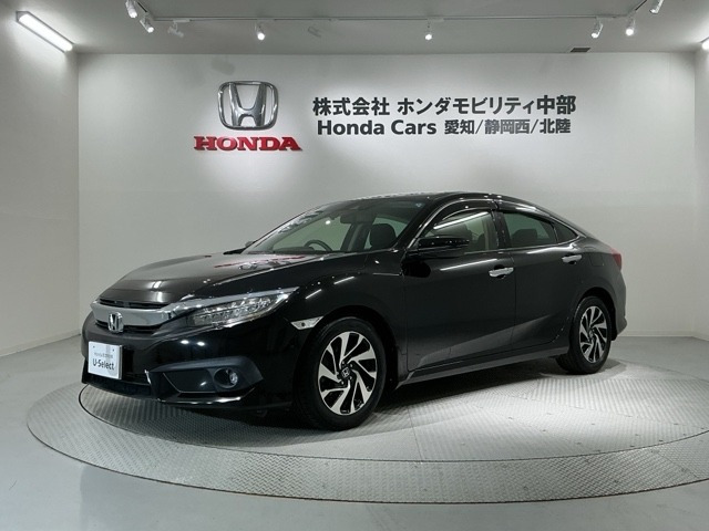 シビックセダン  1.5