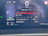 ◆【お問い合わせください】写真の内容に関してやおクルマ購入までの流れなどご不明点、ご質問等がございましたらお気軽にガリバー店舗までお問い合わせください。