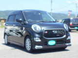 県外のお客様との取引実績もありますので、登録納車等ご相談頂ければ対応可能です。まず、営業担当までご連絡下さい。