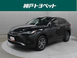 近隣府県への販売に限らせていただいております。