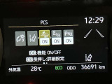 「ありがとう」って言われる頑張るカーライフアドバイザーでありたい。是非、ご来店ください。