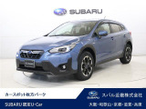 スバルディーラーならではの安心をお届け致します。ツーリングアシスト&アイサイトセイフティプラス(運転支援&視界拡張)搭載