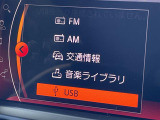 ミニクロスオーバー  修復歴無し