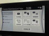 別途契約頂ければ、Tコネクト接続が可能です。