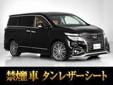 最長7年最大437項目全国対応保証完備!車両問い合わせコード「00450」