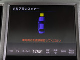 踏み間違い防止機能インテリジェントクリアランスソナー!前後4つずつ、計8つのセンサーで障害物を検知し、アクセルとブレーキの踏み間違いの際に、衝突被害軽減ブレーキをかけます。