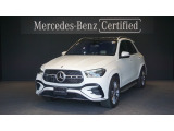 GLE 450 d 4MATIC Sports パノラミックスライディングルーフ Burmesterサラウンドシステム