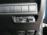 料金所でも、窓をあけずにスイスイ通過のETC☆☆もうドライブの必須アイテムですね!!