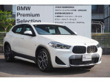 2年間・走行距離無制限保証、安心もBMWクオリティ。主要部品は、ご購入後2年間・走行距離無制限に保証します!ご購入後も安心です☆