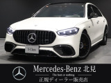 AMG S63 Eパフォーマンス 左ハンドル AMGカーボンPKG MBUXリアエンターテインメント リアコンフォートPKG