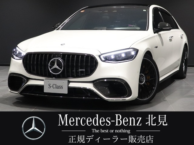 Sクラス AMG S63 E パフォーマンス 4WD
