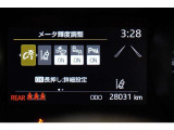現在の走行距離です。乗り方や用途によって走行距離は異なりますが1年間に1万キロが一般的な目安です。