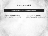 オプション一覧です。