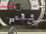 アイドリングストップによる節約した燃料を表示。